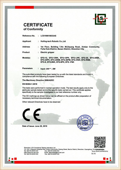 Hitbot Electric Gripper Certificate_00