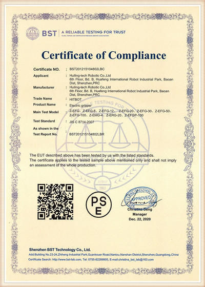 Hitbot Electric Gripper PSE-sertifikaat_00