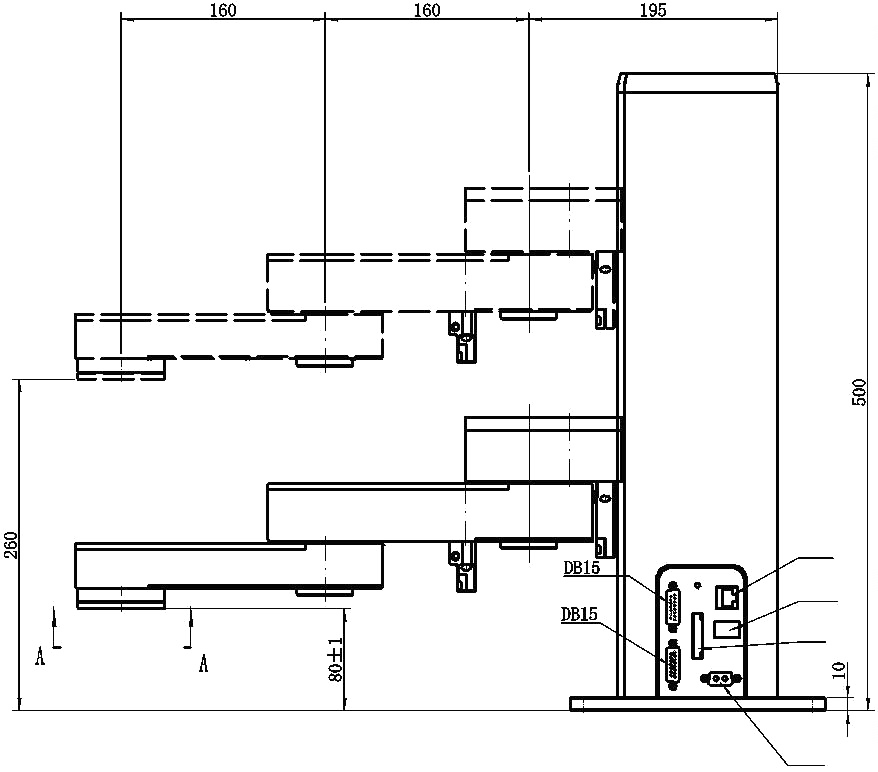 Industriële robotarm - Z-Arm-1832 (2)