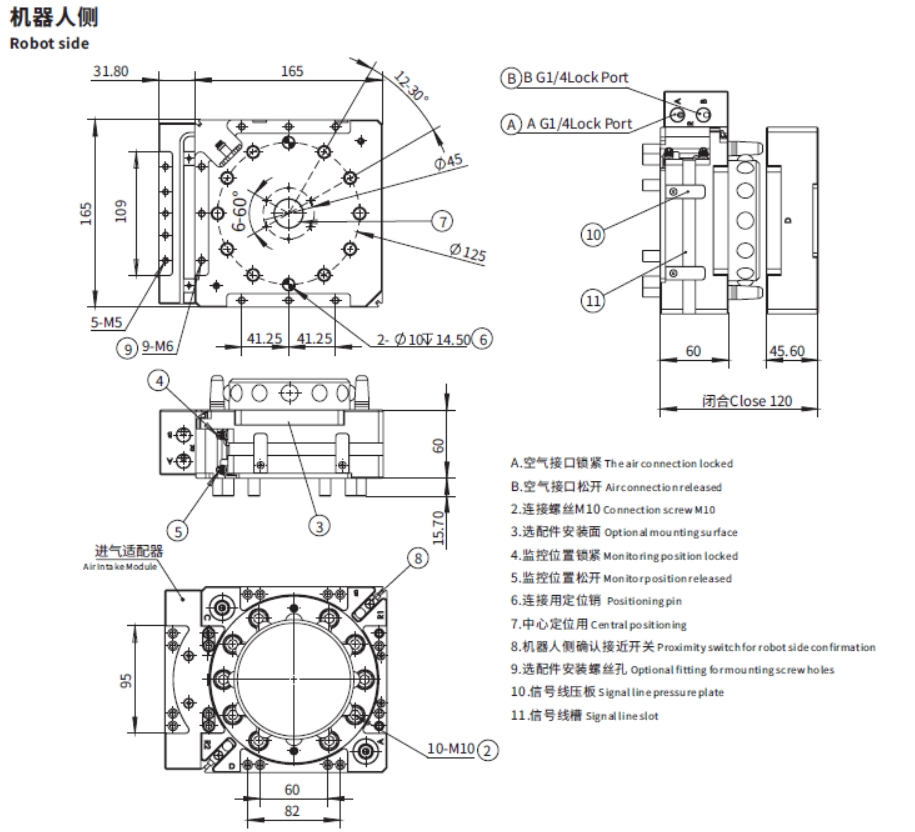 QCA-S350 robot side