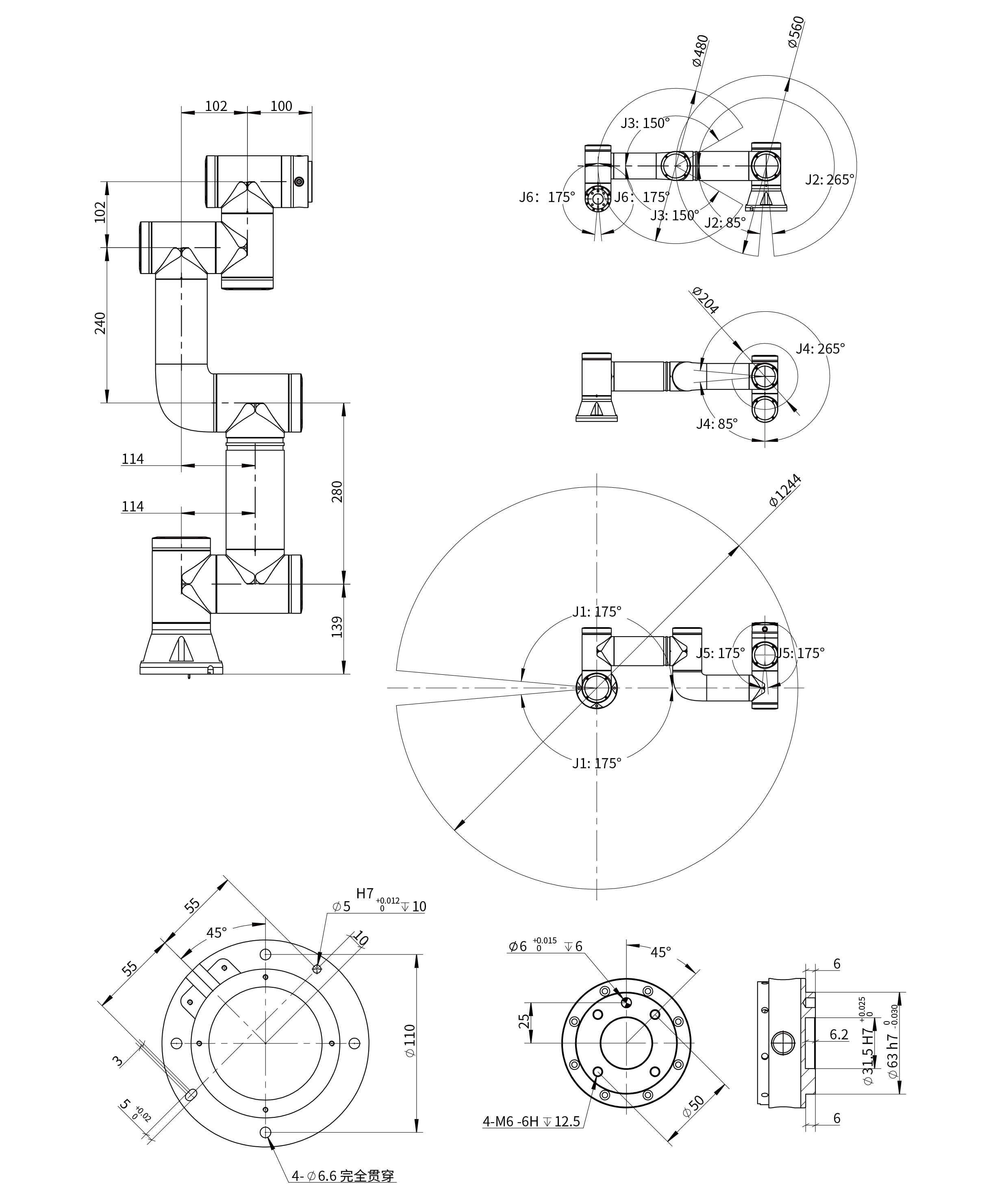 Lengan robot S622