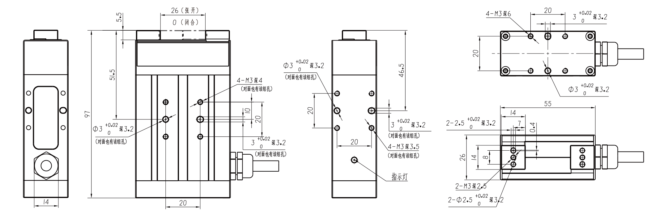 Z-EFG-26 Kev Sib Koom Tes Robot Gripper