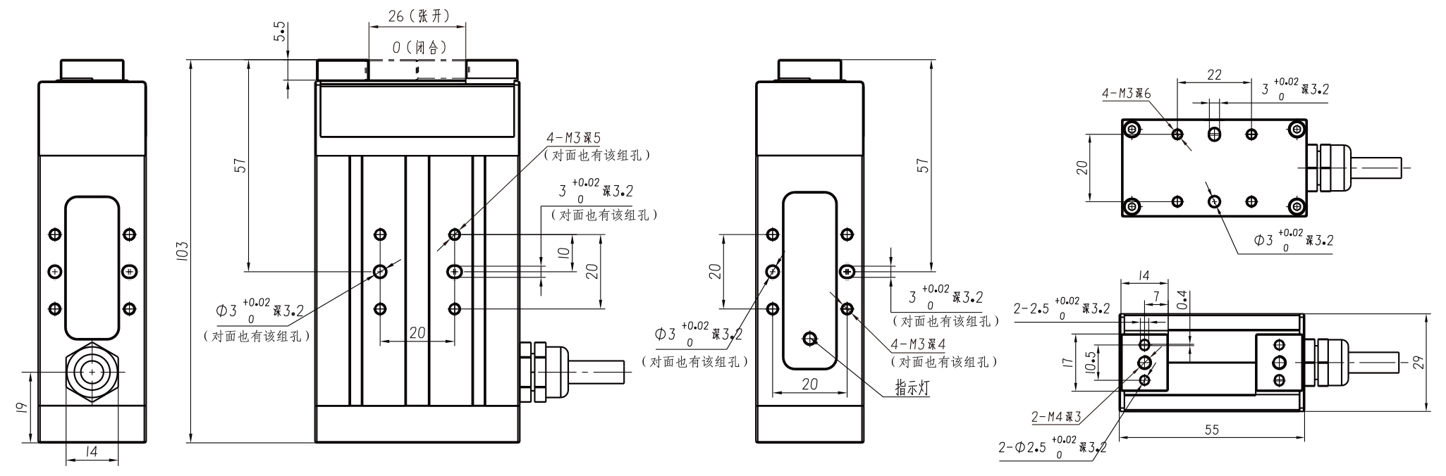 Z-EFG-26P Robot Gripper Kolaboratif