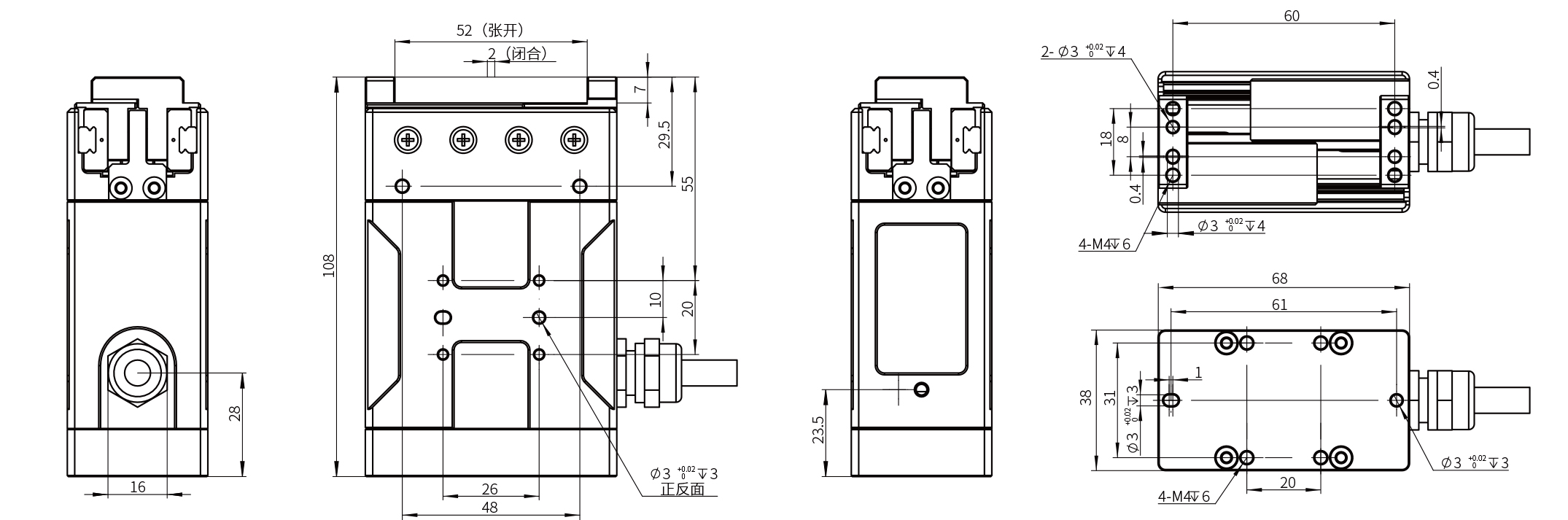 Z-EFG-50 Gripper robo kolaboratif