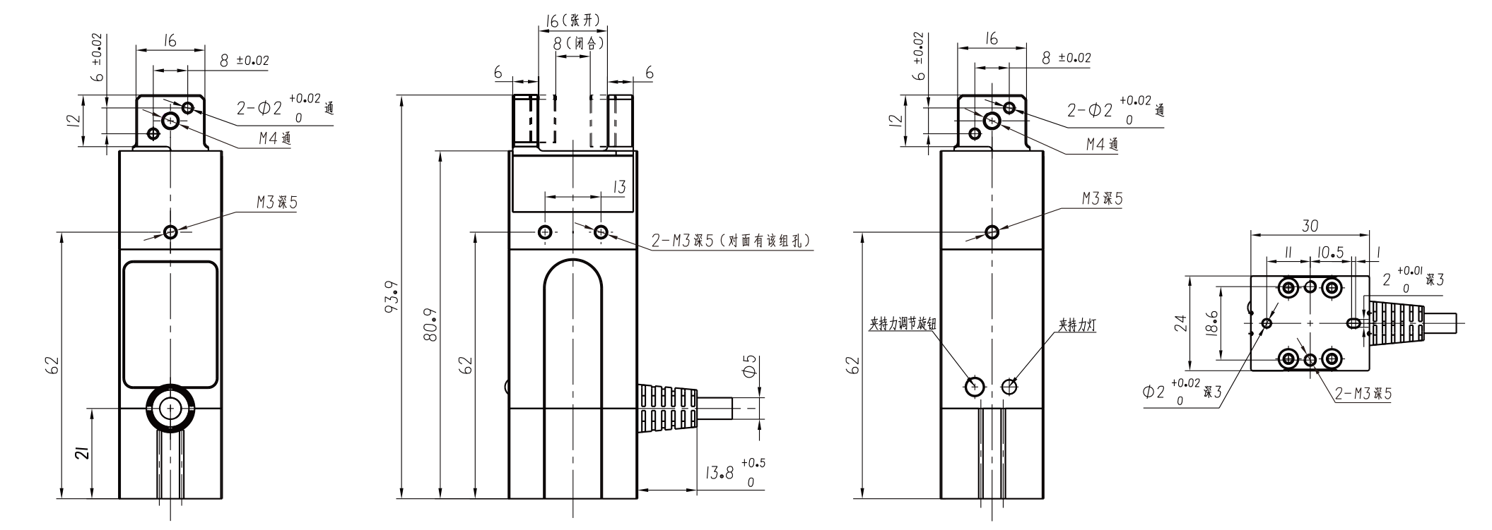 Z-EFG-8S gripper 8