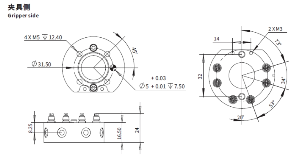GCA-50 New gripper side