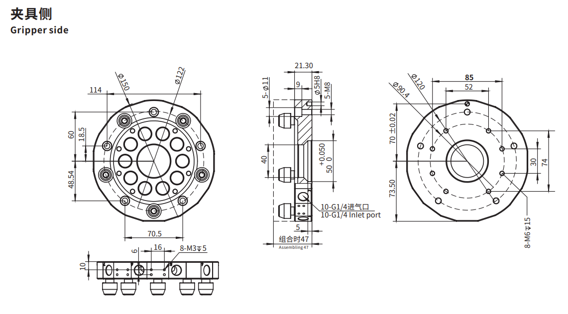 QC-150 gripper side of round manual quick changer