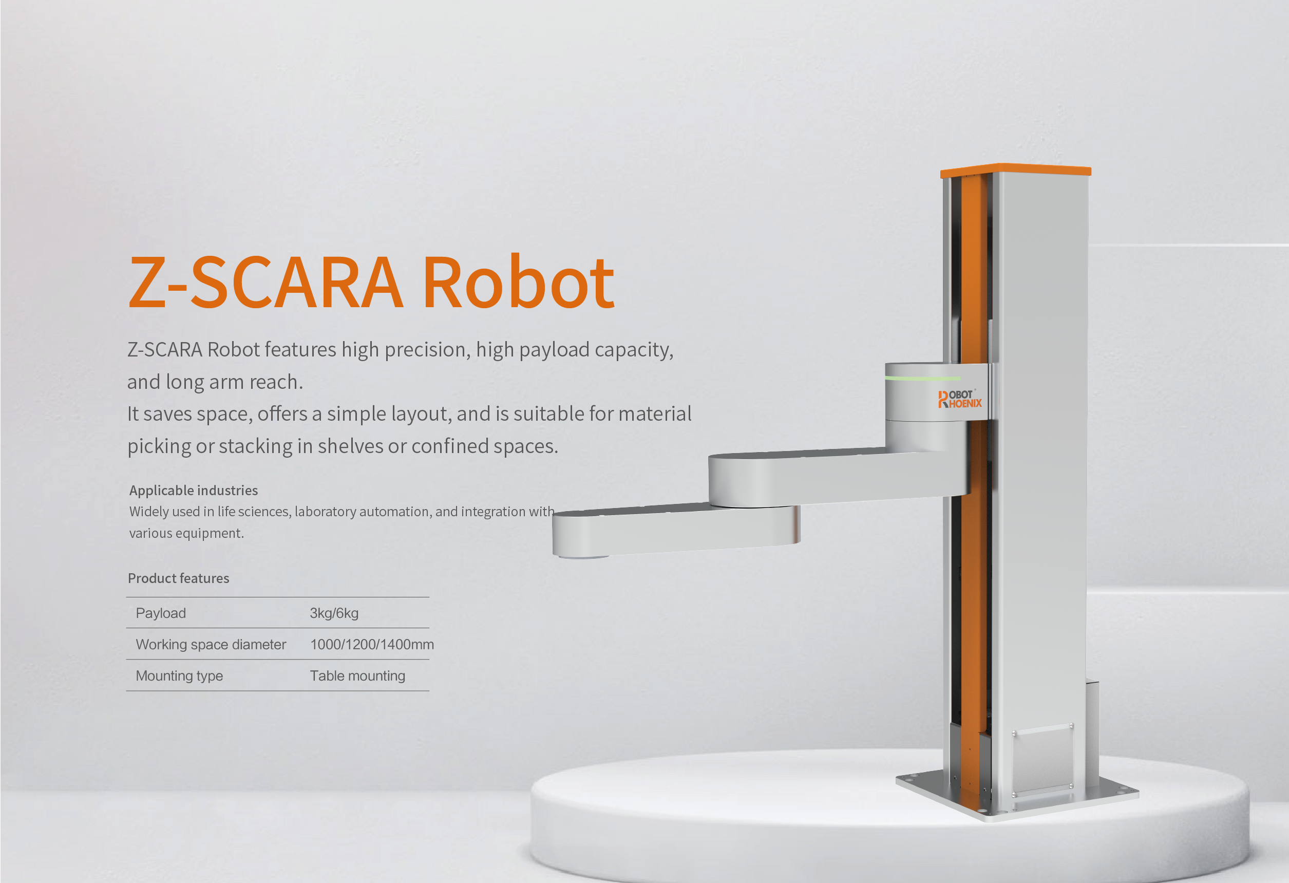 Z-scara robot